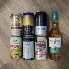 サントリー 白州ハイボール缶＆ニッカ フロンティア＆ブッシュミルズ