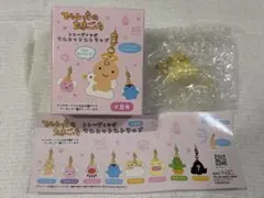 てんしっちのたまごっち トレーディングマスコットストラップ シークレットのサムネイル