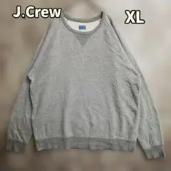 ジェイクルー スウェット 灰色 グレー カジュアル XL【き714】のサムネイル