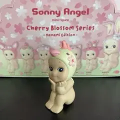 チェリーブロッサム　ソニーエンジャル Sonny Angelと迎える春のお花見日和。待望の桜シリーズが3年ぶり