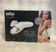 2026年最新】braun ブラウン 脱毛器の人気アイテム - メルカリ