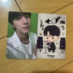 Item thumbnail for item 94f610e6-4be3-4137-b3de-9a72af60433b