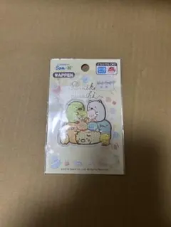 스밋코구라시 シールワッペン