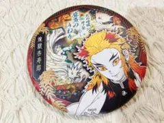 鬼滅の刃 煉獄杏寿郎 缶バッジ 中国 上海 ジャンプショップ 限定 鬼滅の刃 煉獄杏寿郎 JUMPSHOP ジャンプショップ上海公式 原作 缶