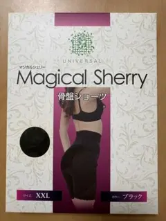 Item thumbnail for item 35a516da-afe6-4ff0-abaf-c5a246cf42b8