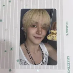 Item thumbnail for item ca290579-2785-4543-865f-6879a623d024