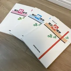 Item thumbnail for item e5f49ea1-461c-491f-86b1-7143a205ed73