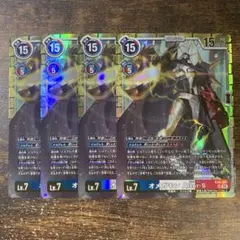 デジモンカード オメガモンAlter-s sr EX9 4枚 セット デジカ - メルカリ