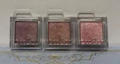 ロムアンド スライドインシングル アイシャドウ 3点セット