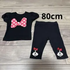 フタフタ　ミニーちゃん　半袖　半ズボン　セット売り　80cmのサムネイル