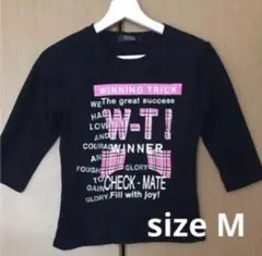 newメル様 リクエスト 2点 まとめ商品