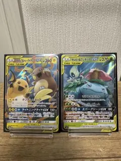 あ*こ様 【ポケモンカード】セレビィ&フシギバナEX ライチュウ　タッグチーム