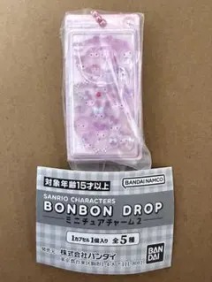 サンリオ　ガチャ　ボンボンドロップ　マイメロ