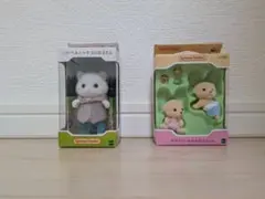 【廃番】ぺルシャネコのお父さん　ラブラドールのふたごちゃん新品未開封セット
