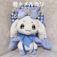 にじさんじ　ぬいぐるみ　ハーフアニバ　ルンルン　ボンネット　ヘッドドレス　服