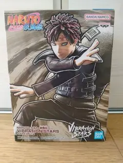 NARUTO 疾風伝 我愛羅 VIBRATION STARS -GARA-II