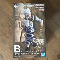 一番くじ 　HUNTER×HUNTER　Ｂ賞　ゼノ=ゾルディック　フィギュア