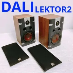 2026年最新】dali スピーカー lektor 2の人気アイテム - メルカリ