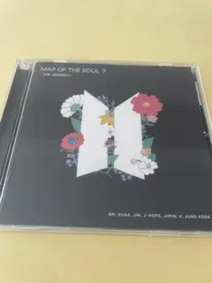 MAP OF THE SOUL 7 - THE JOURNEY - CD