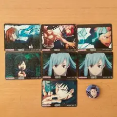 呪術廻戦　丸美屋　キラキラシール　7枚セット　おまけつき