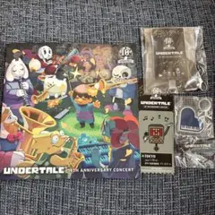 アンダーテール UNDERTALE10周年コンサート パンフレット グッズセット