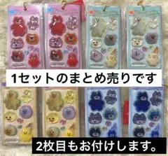 ♯Eag16BZ 明治Meijiちょこちょこりんストラップ5種 - メルカリ