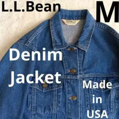♥希少♥L.L.Bean デニムジャケット Gジャン USA製 綿100% M