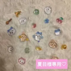 夏目様 リクエスト 2点ボンボンドロップシール