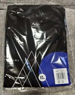 Item thumbnail for item 97526e67-8045-4c0d-97f2-106756757f9a