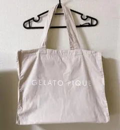 ジェラピケ　トートバッグ
