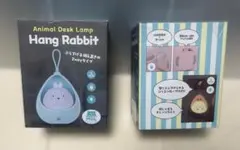 10ゾロセールAnimal Desk Lamp Hang Rabbit 本体2本