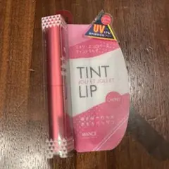 【匿名配送】アバンス　リップのサムネイル