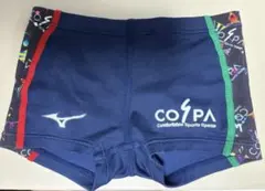 Mizuno COSPA コスパ 水着 110 ネイビー