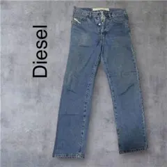 Diesel ブルー ストレートデニム 30 ヴィンテージ