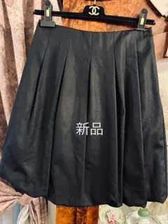 新品 黒 バルーンスカート フリル付き