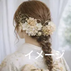 【人気】成人式 髪飾りセット 和装 花嫁 卒業式 七五三 豪華