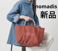 【新品】NOMADIS SAC2 W/16 トートバッグ 26SS