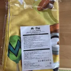 ミニオン　ビーチタオル　モスバーガー