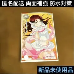 桜内梨子♦︎恋になりたいAQUARIUM♦︎スクフェスac♦︎アケフェス♦︎ラブライブ