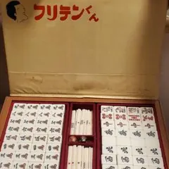 非売品 フリテンくん コラボ 麻雀牌 レア品 付属あり コレクション