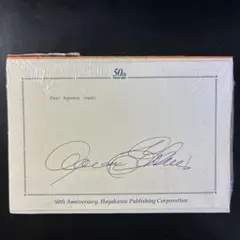 ハンク・アーロン 直筆サイン PSA証明付き Yahoo!オークション -「ハンクアーロン サイン」の落札相場