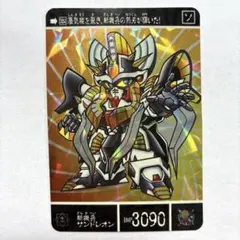 SDガンダム外伝 カードダス No.178 - メルカリ