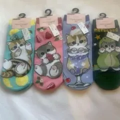 モフサンド　靴下4足セット　新品
