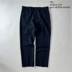 2026年最新】levi'sアクションスラックスの人気アイテム - メルカリ