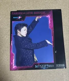 BATTLE OF TOKYO 入場特典　瀬口黎弥