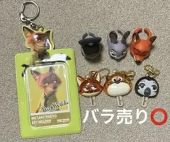 ズートピア ニック ジュディ ガチャガチャ カードホルダー