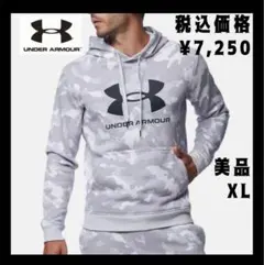 Item thumbnail for item b6578215-cd40-4a63-8288-ac7dba041082