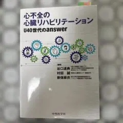 Item thumbnail for item 476a47cd-33c1-406c-ba54-d51e61567852