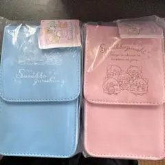 すみっコぐらし きらきらな夜 スマホショルダーポーチ 2個セット