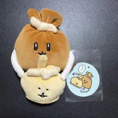 ナガノマーケット FRIENDSマスコット もちきんちゃく ぬいぐるみ